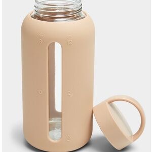 Bink cream beige Day 27-oz. hydration tracking bottle NWT
